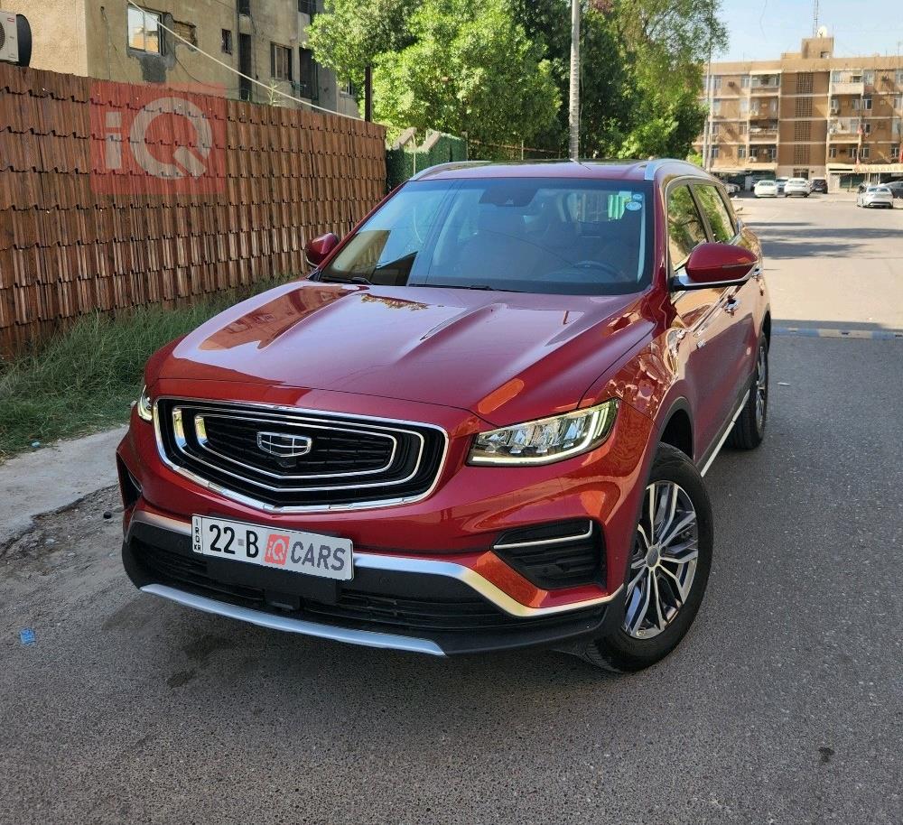 Geely Azkarra